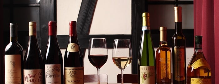 個室イタリアン&ワインバル「ボロネーゼ」牡蠣料理、ジビエ is one of 酒.