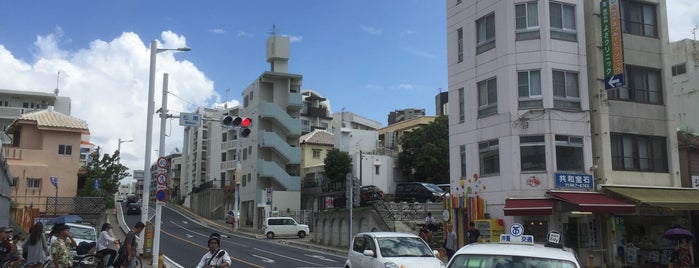 Kokusai-dori Street is one of 우치나.