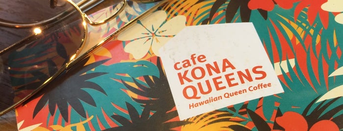 cafe KONA QUEENS is one of Will go.