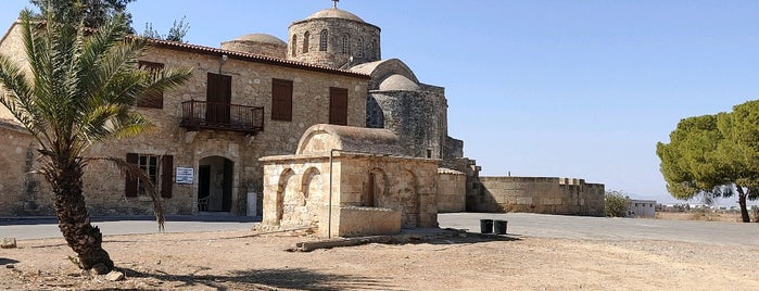 St. Barnabas Arkeoloji ve İkon Müzesi is one of Cyprus: Kyrenia-Famagusta.