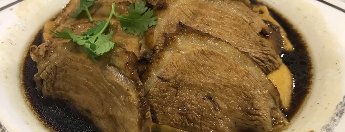 Chao Shan Cuisine is one of Locais salvos de Mark.
