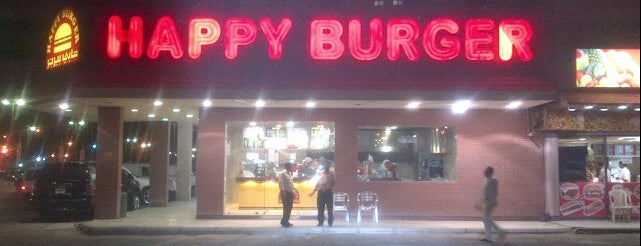 Happy Burger is one of Posti salvati di 3bdulhadi.