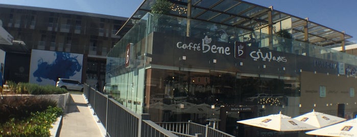 Caffé Bene is one of كوفيهات الرياض.