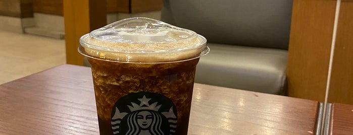 Starbucks is one of Gizemさんのお気に入りスポット.