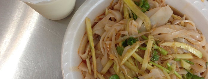 Xi'an Famous Foods is one of NY To Do List.