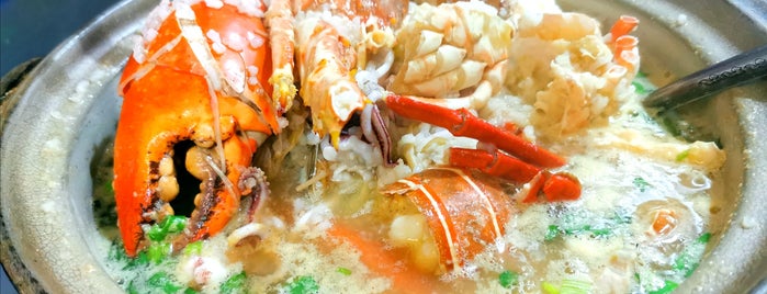 Chew Seafood Garden Restaurant老洲瓦煲海鲜鱼粥 is one of Locais salvos de Ian.