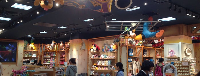 Disney Store is one of Osaka Tour.