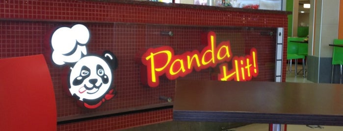 Панда Хит / Panda Hit is one of 💃🏻 : понравившиеся места.