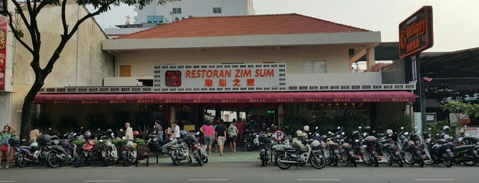 Restoran Zim Sum 点心之家 is one of Penang.