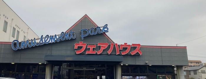 ウェアハウス 南流山店 is one of 「戦場の絆」設置店舗（関東）.