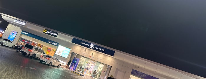 ADNOC Oasis | Mahawi (917) is one of Axb’s Liked Places.