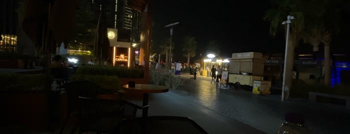 Starbucks Reserve - The Beach JBR is one of Dubai.