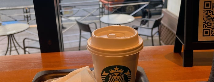 Starbucks is one of ファミリーセール.