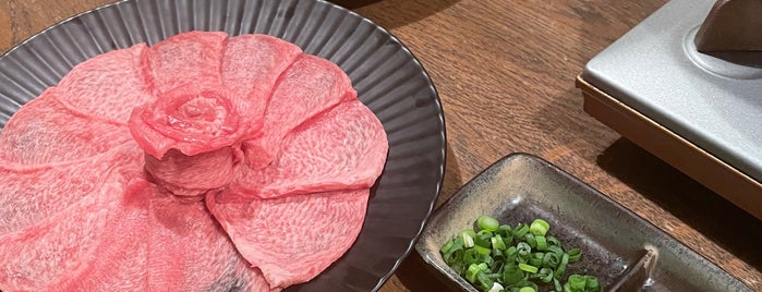 肉庵 小滝野 is one of Tokyo food.