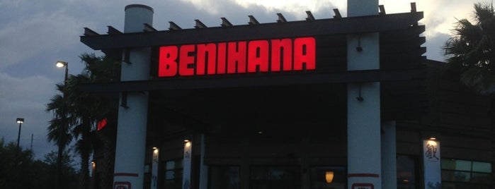 Benihana is one of Orlando - Alimentação (Food).