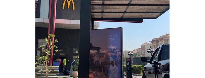 McDonald's is one of McDonald's Arabia Restaurants.