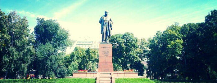 Парк им. Т. Г. Шевченко is one of Столица Украины.