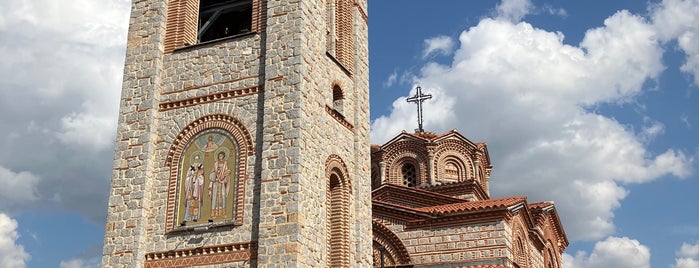 St. Clements Monastery of St. Paneleimon is one of Makedonya.