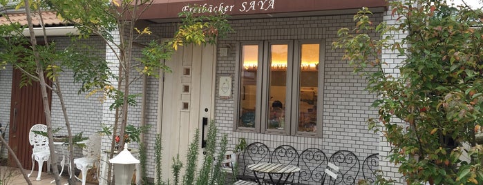 Freibäcker SAYA is one of sweets, bakery.