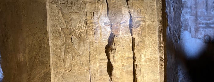 Small Temple of Hathor and Nefertari is one of Ägypten.