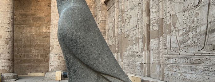 Temple of Edfu is one of Travel Around The World Landmark.