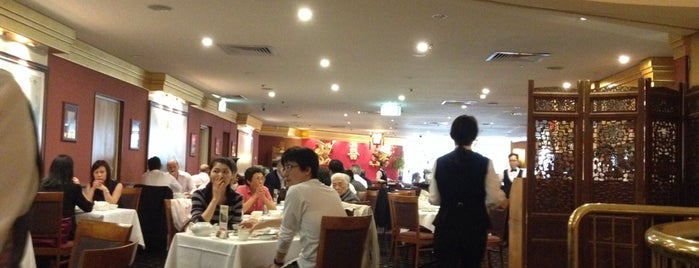 Palace Chinese Restaurant is one of Asian Food - Sydney.