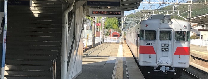 的形駅 is one of 神戸周辺の電車路線.