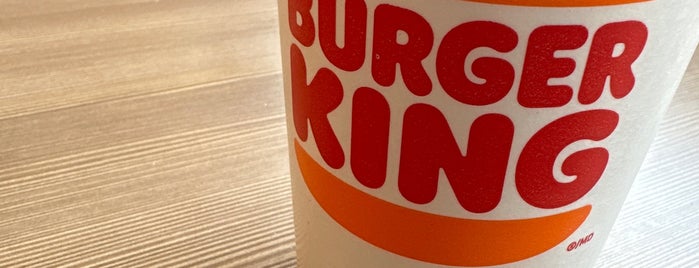 Burger King is one of HITLIST.