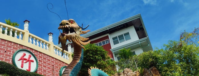Philippine Taoist Temple is one of Lugares guardados de Sam.