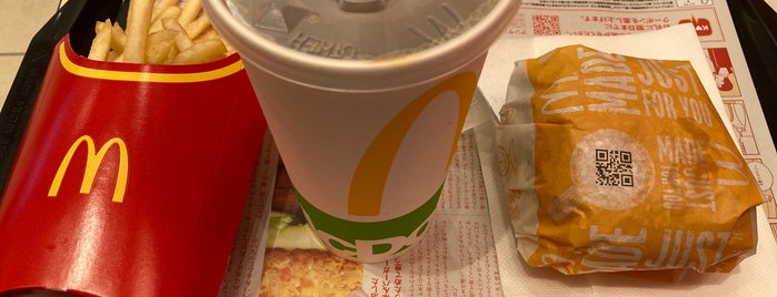 McDonald's is one of 【【電源カフェサイト掲載2】】.