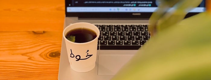 خُوط is one of Coffee list2.