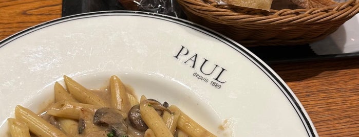 PAUL is one of パン屋 行きたい.