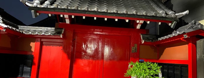 加納院 is one of 心の安らぎ.