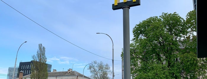 McDonald's is one of Фастфуд.