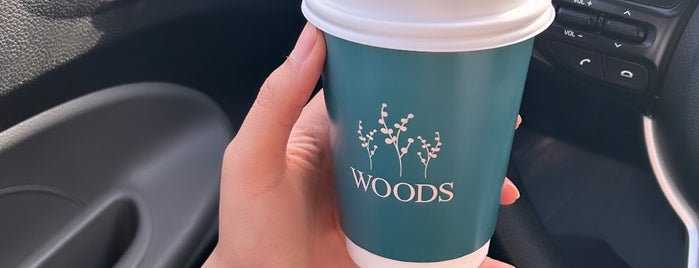 WOODS Café & Roastery I مقهى ومحمصه وودز is one of Alkhafiji.