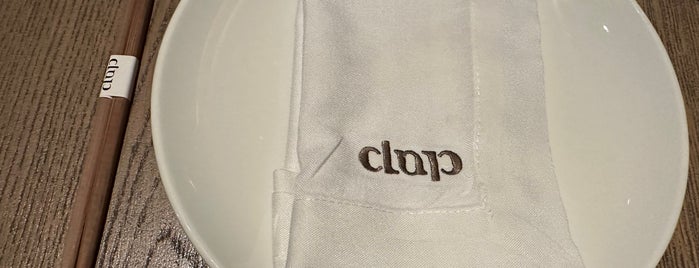Clap is one of Riyadh Restaurants (Not Yet).