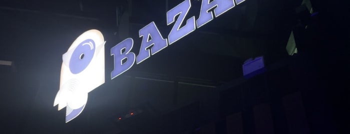 Bazaar is one of دبي.