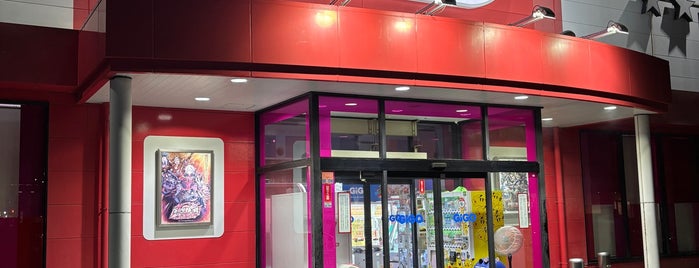 SUPERNOVA 仙台利府店 is one of beatmania IIDX 20 tricoro 設置店.