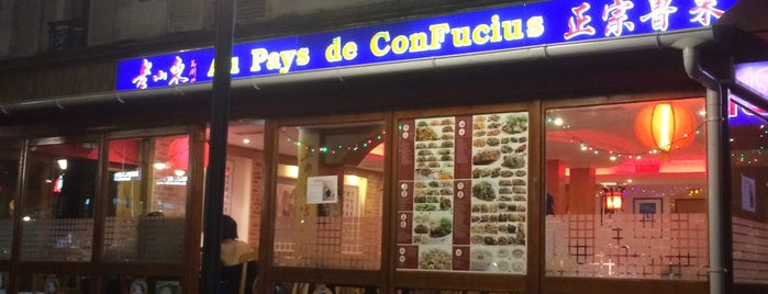 Au pays de Confucius is one of Restaurant.