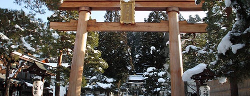 櫻山八幡宮 is one of 2012 日本中部祕湯、滑雪、看猴子.