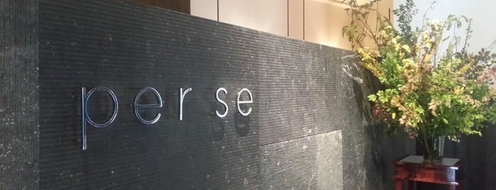 Per Se is one of Best of the Best - Restaurants and Food.