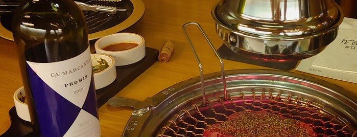네모집 is one of Seoulite -  Meat / 肉.