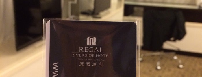 Regal Riverside Hotel is one of 숙박.