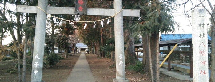 駒林八幡神社 is one of 神社_埼玉.