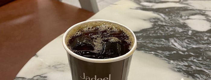 Jadeel is one of Cafes to go.
