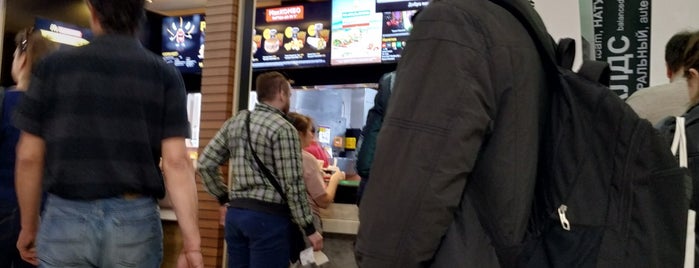 McDonald's is one of ТРК РИО магазины.