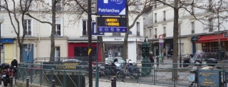 Parking Des Patriarches is one of Parkings Saemes.
