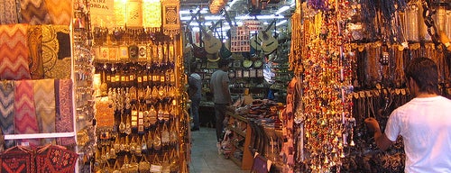 Bukhariyeh Market is one of Amman Downtown.