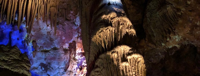 Пещера Венеца / Venetsa Cave is one of Tempat yang Disukai Jana.