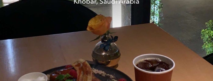 QAF Coffee Roasters is one of Khobar.